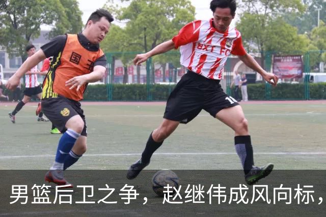 男篮后卫之争，赵继伟成风向标，郭士强用意明显，三新人处境不妙